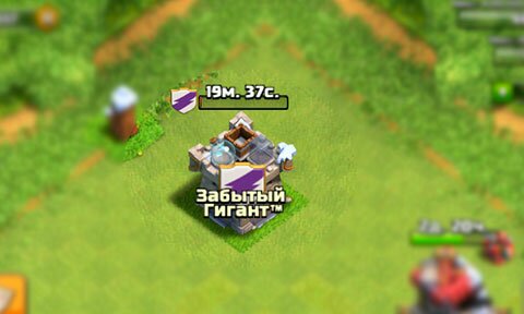 Как правильно построить базу?