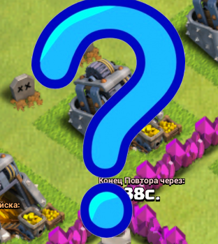 Как узнать уровень наполненности заданий?